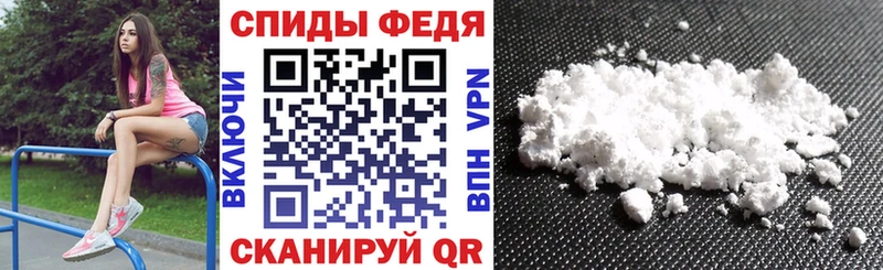 Купить закладки  Талдом  Амфетамин VHQ 