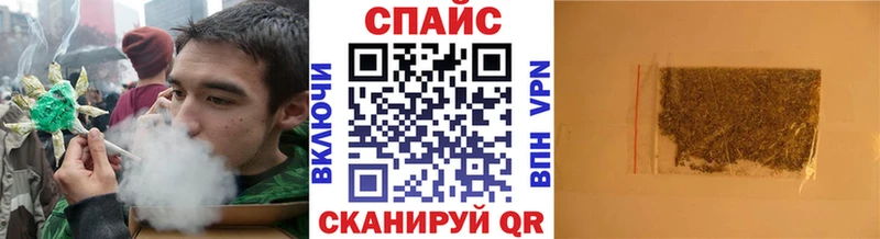 Купить  Талдом  Бутират 1.4BDO 