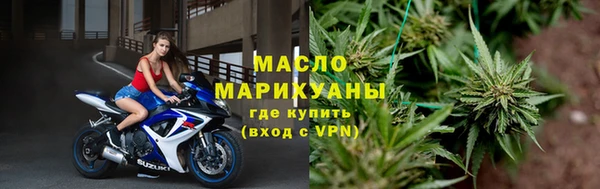 марки nbome Кинешма