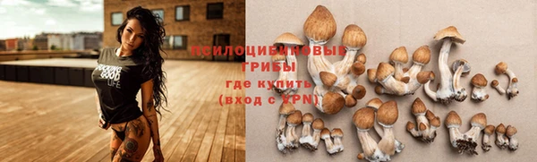 гашишное масло Киренск