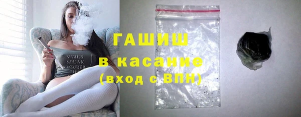 MDMA Premium VHQ Киреевск