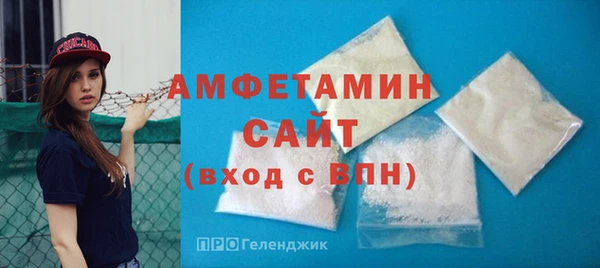 марки nbome Кинешма