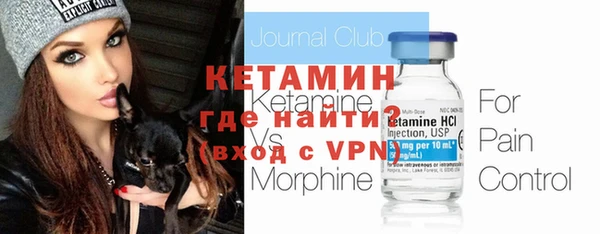 гашишное масло Киренск