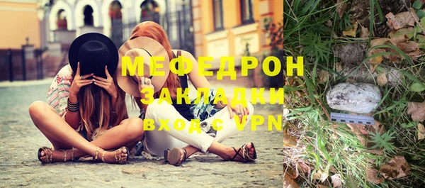 гашишное масло Киренск