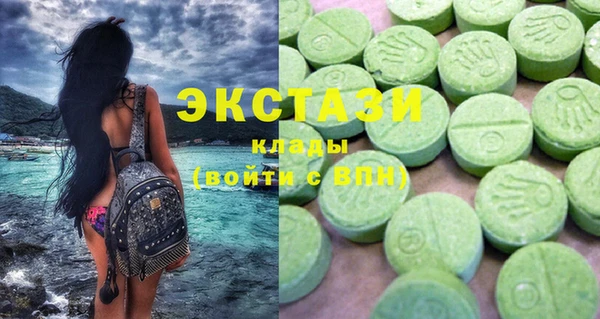 гашишное масло Киренск