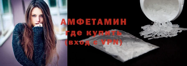 гашишное масло Киренск