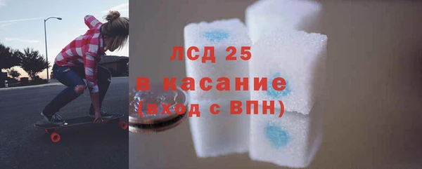 марки nbome Кинешма