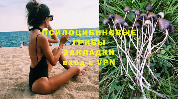 MDMA Premium VHQ Киреевск