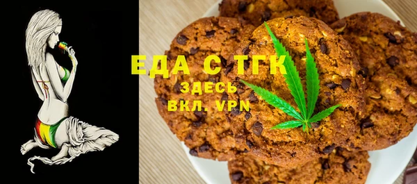 марки nbome Кинешма