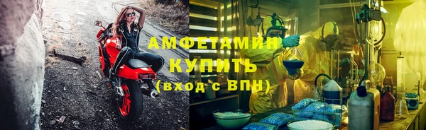 марки nbome Кинешма