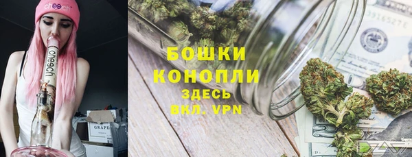 MDMA Premium VHQ Киреевск