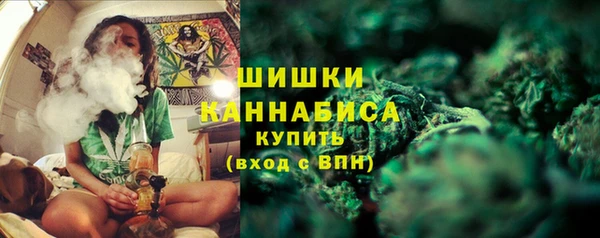 марки nbome Кинешма