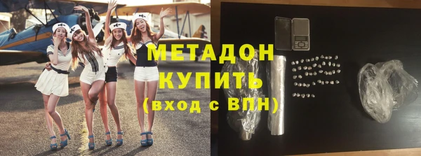 марки nbome Кинешма