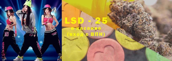 марки nbome Кинешма