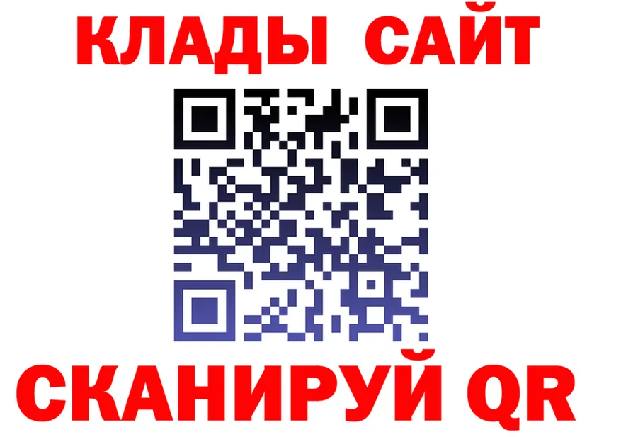 APVP VHQ маркетплейс площадка omg Талдом